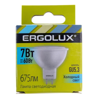 Лампа светод. 7W Ergolux MR16 GU5.3 7W 4500K матовая