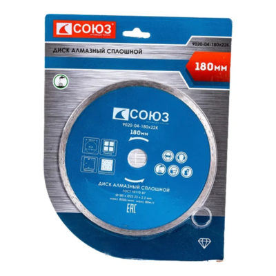 Диск алмазный  сплошной 180*22