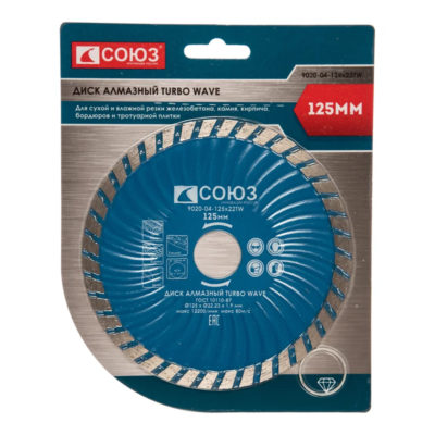 Диск алмазный 125*22