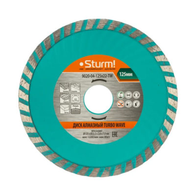 Диск алмазный сухая/влажная резка "Турбо" 125 мм Sturm