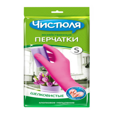 Перчатки хозяйственные с хлопковым напылением