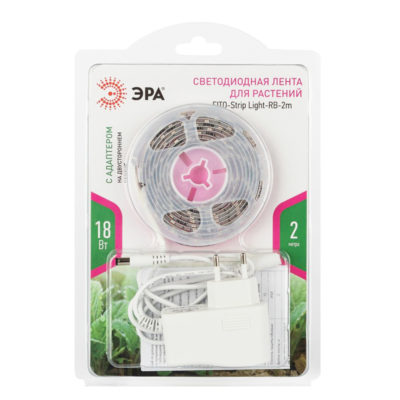 Набор фито лента для рассады+б/п