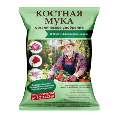 Костная мука 1кг