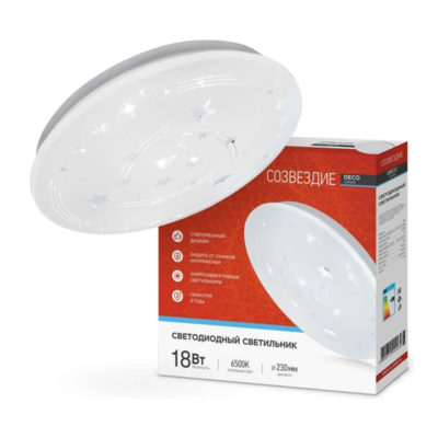Светильник светодиод. декоративный 18W СОЗВЕЗДИЕ 6500К