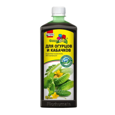 КМ007/Q4 Смеситель матовый Карельский камень