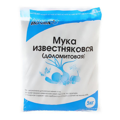 ДОЛОМИТОВАЯ МУКА 5 КГ