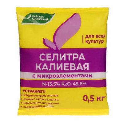 Удобрение минеральное Селитра калиевая с микроэлементами 0
