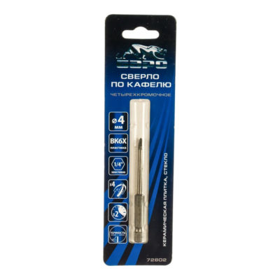 Сверло по керамической плитке 4мм крестовая пластина БАРС