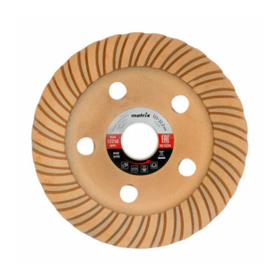 Чашка алмазная зачистная 125мм Turbo//Matrix