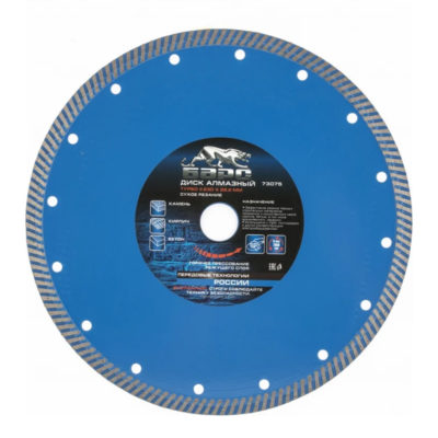 Диск алмазный турбо 230мм M-STORM