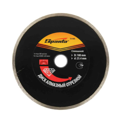 Диск алмазный отрезной сегментный 200*22//Sparta