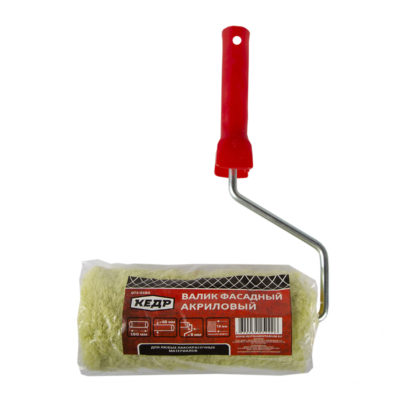 ВАЛИК АКРИЛОВЫЙ ФАСАДНЫЙ 180 ММ "КЕДР"