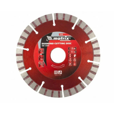 Диск алмазный отрезной турбо-сегментный 125*22