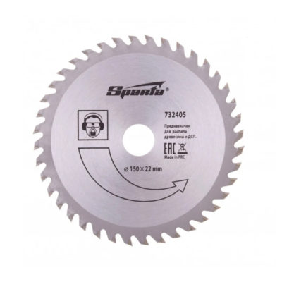 Пильный диск по дереву 150*22мм 40 зубьев "Sparta"