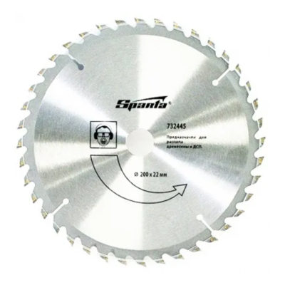 Пильный диск по дереву 200*22мм 40 зубьев "Sparta"