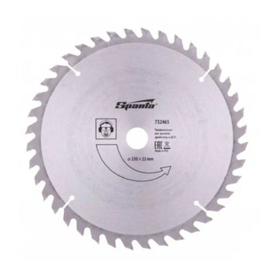 Пильный диск по дереву  230*22мм  40 зубьев "Sparta"