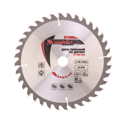 Пильный диск по дереву 150*20мм 24зуба
