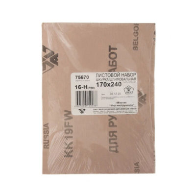 ШЛИФЛИСТ НА ТКАНЕВ.ОСНОВЕ ВОДОСТ. Р80 ЛИСТЫ 240*170 ММ ПАЧКА 10 ШТ.