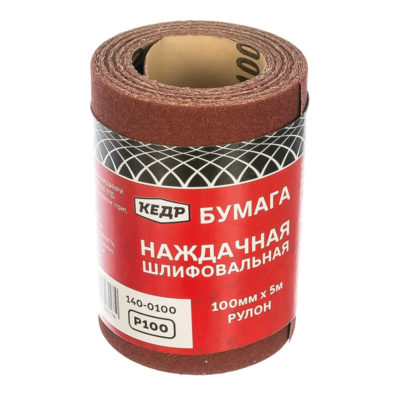 Бумага для шлифования Р100 рулон 100мм*5м. "Кедр"(цена за 1м.)