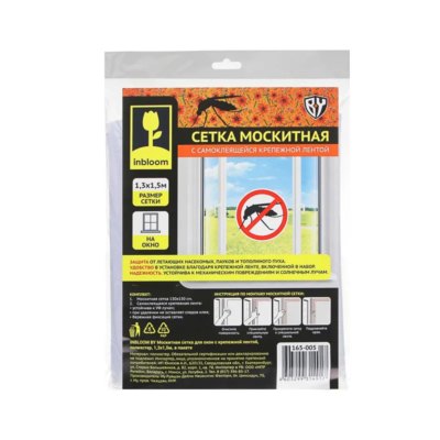 Сетка москитная 1