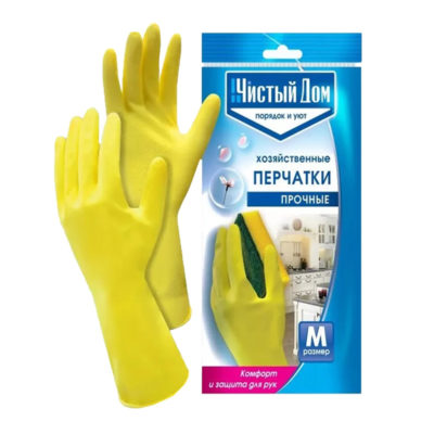 Перчатки хозяйственные плотные латекс разм.М