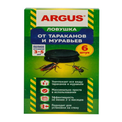 Пластиковые ловушки для тараканов 6шт. в уп.