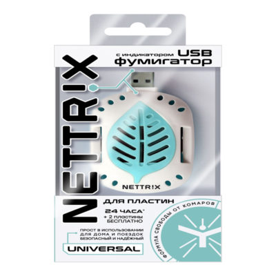 Электрофумигатор USB /пластин от комаров