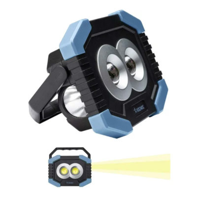 KOS702B  Фонарь прожектор  светодиод. КОСМОС