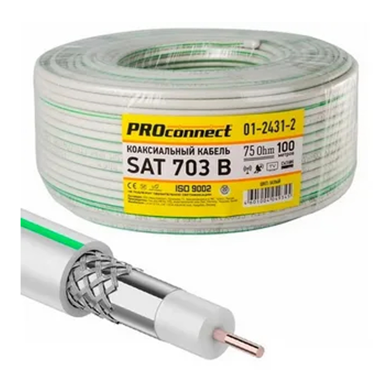 Кабель радиочастотный цифровой SAT-703 медь - ДисконтСтрой.рф Кабель радиочастотный цифровой SAT-703 медь