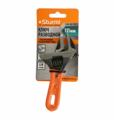Ключ разводной с короткой рукояткой 135мм  зев34мм. Sturm.
