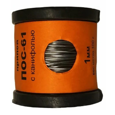 Припой с канифолью ПОС-61 Д1