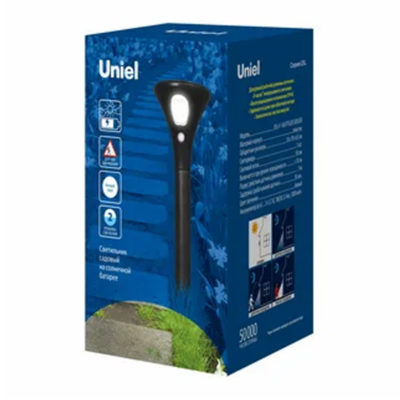 USL-F-169/PT630 Светильник садовый на солнеч.батарее с датчиком движения