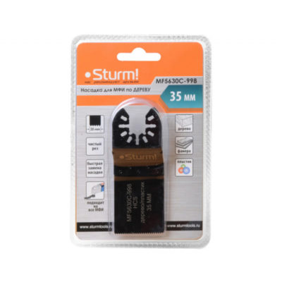 MF 5630C-998 E-образная пила 35 мм