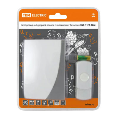 Звонок беспроводной на батарейках (36мелодии