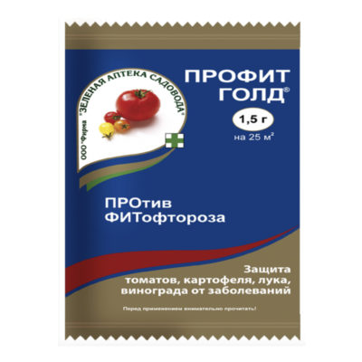 Профит голд-1