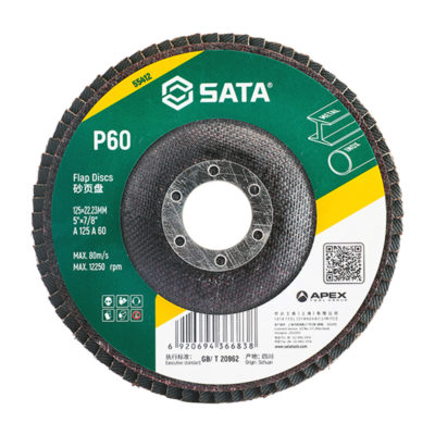 Диск зачистной 125*22