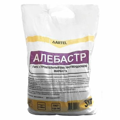 АЛЕБАСТР 3 КГ (10) "АРТЕЛЬ"