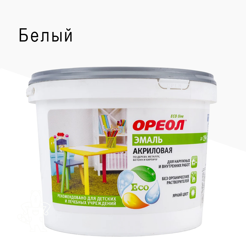 Эмаль универсальная акриловая Ореол глянцевая белая 2,5кг.