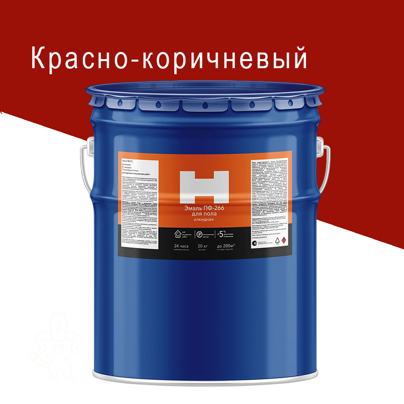 ЭМАЛЬ ПФ-266 "HAMMERTON" КРАСНО-КОРИЧНЕВАЯ 20КГ