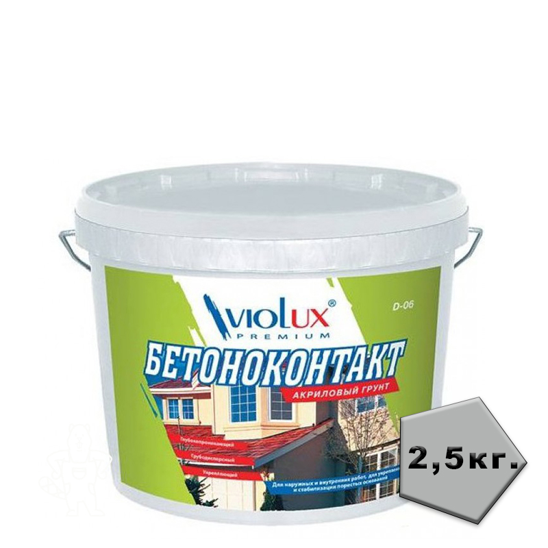Бетоноконтакт 2,5кг VIOTEX