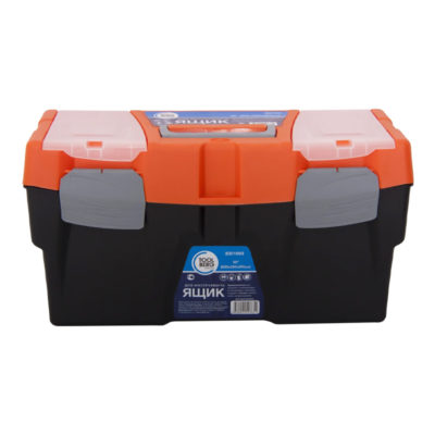 Ящик для инструмента 20" (50*25*26 см)