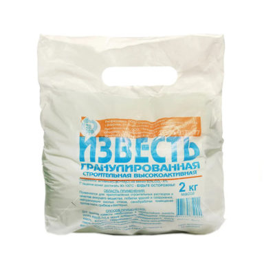 Известь гранулированная 2кг
