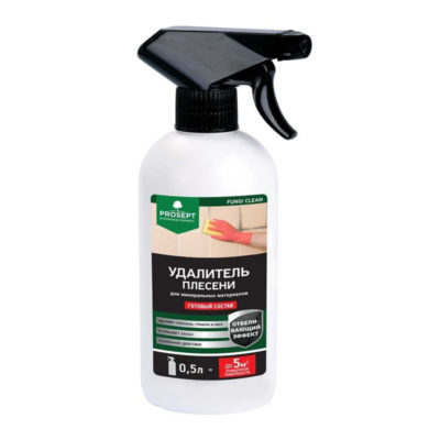 Средство для удаления плесени Prosept Fungi Clean 0