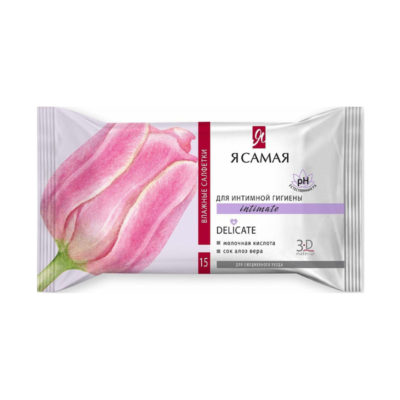 Салфетки влажные Я самая Алоэ 15шт