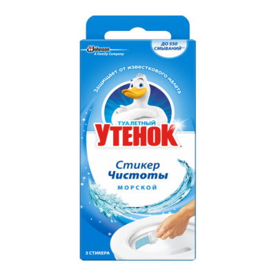Туалетный утенок Стикер Чистоты Морской 3шт.