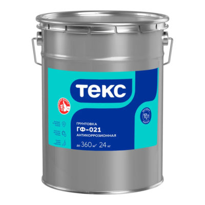 Грунт ГФ-021 Серый 24кг ТЕКС