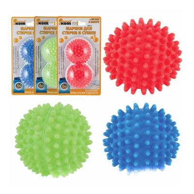 Шарики для стирки Д=3 см(блистер 4 шт.)