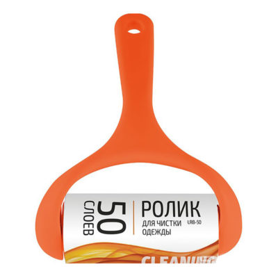 Валик чистящий для одежды (50 листов)