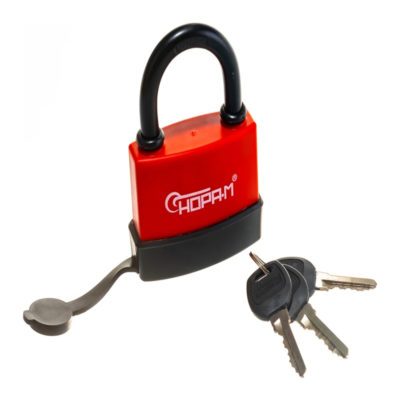 Замок навесной всепогодный 3НВ-710-65 (3 кл)