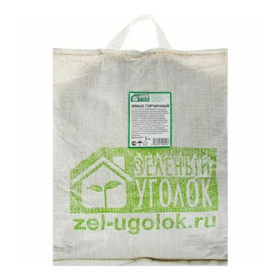 Жмых горчичный 3кг